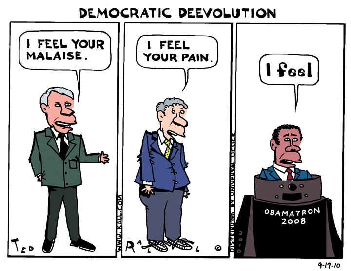 Democratic Deevolution