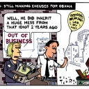 2015: Still Making Excuses for Obama