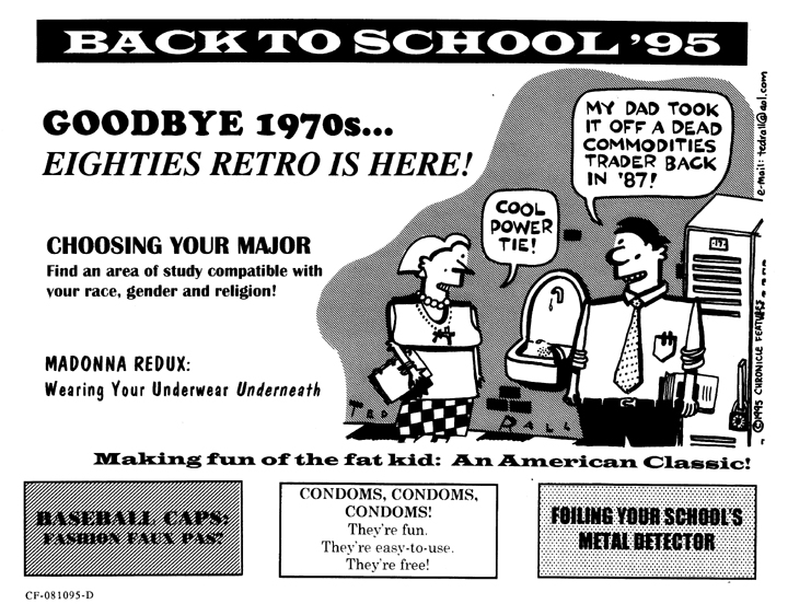 Back to School '95
