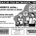 Back to School '95