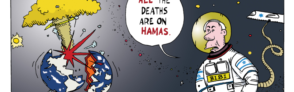 Correlation Does Not Equal Causation, Even in Gaza