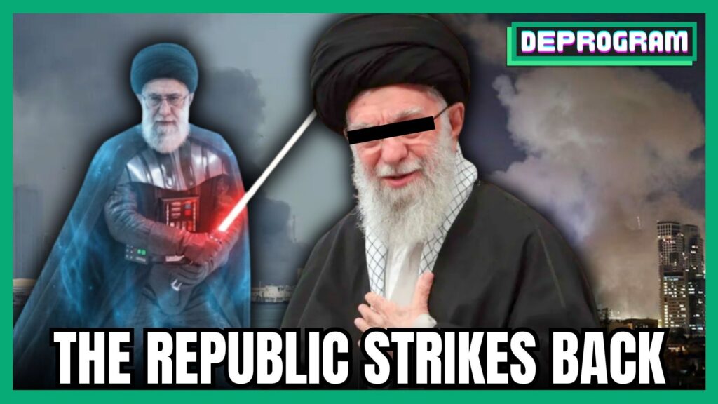 The Republic Strikes Back | DeProgram with Ted Rall and John Kiriakou ...