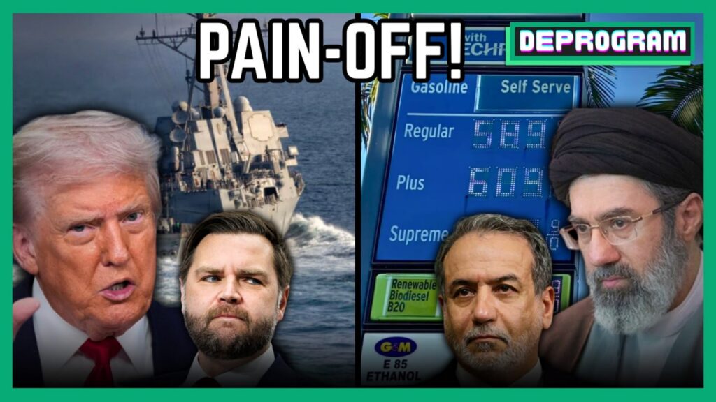 Pain-Off! | DeProgram with Ted Rall and Jamarl Thomas - Ted Rall's Rallblog
